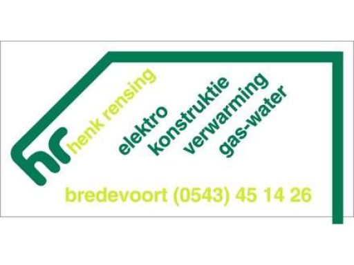 Logo Henk Rensing Installatie Techniek VOF